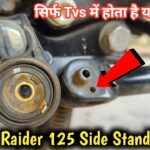 tvs raider side stand sensor Problem