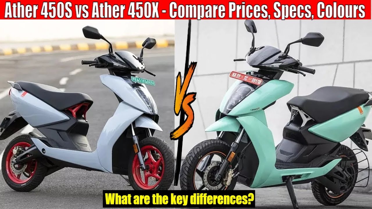 Ather 450S vs 450x