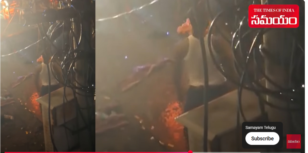 Ramanthapur Electric Shock Incident